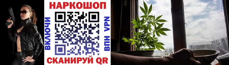 Купить наркотики сайты Саров Каннабис  Псилоцибиновые грибы  ГАШИШ  Вейп ТГК  Амфетамин  Alpha PVP 