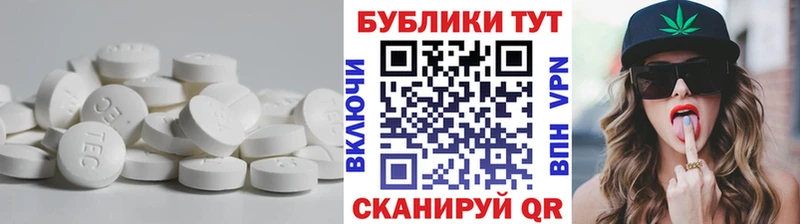 hydra рабочий сайт  Саров  Экстази 280 MDMA 