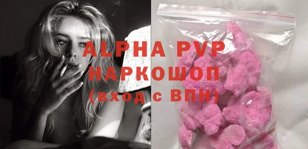 мефедрон VHQ Медногорск