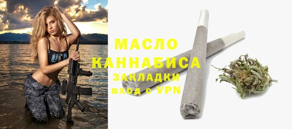 мефедрон VHQ Медногорск