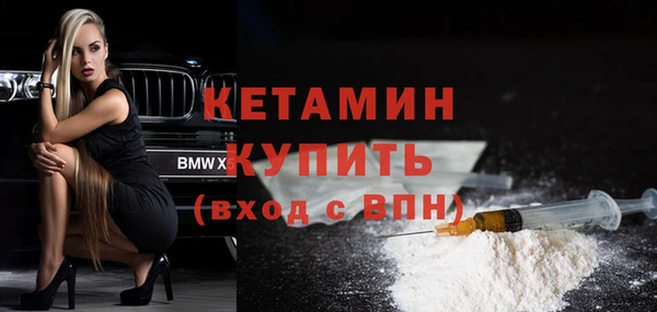 альфа пвп Медвежьегорск