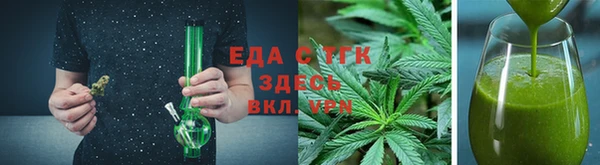 альфа пвп Медвежьегорск