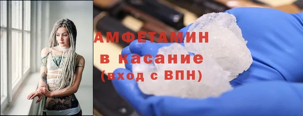 альфа пвп Медвежьегорск