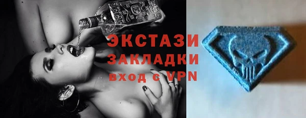 альфа пвп Медвежьегорск