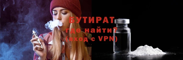 мефедрон VHQ Медногорск