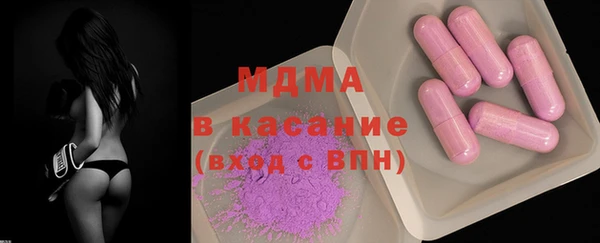 мефедрон VHQ Медногорск