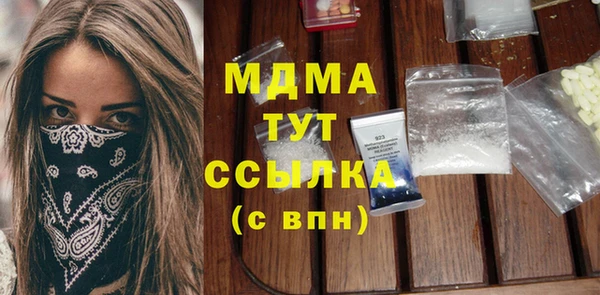 альфа пвп Медвежьегорск