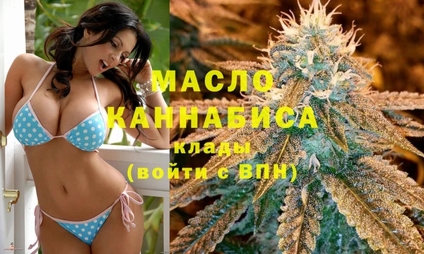 альфа пвп Медвежьегорск