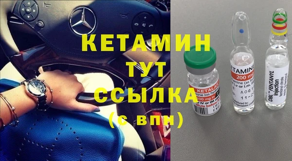 марихуана Мегион