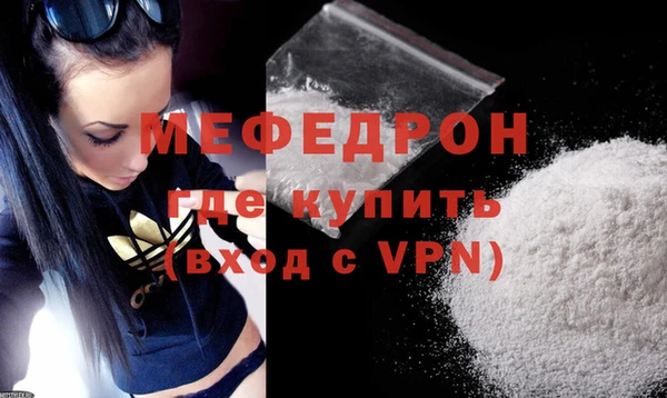 альфа пвп Медвежьегорск