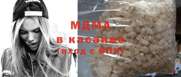 марихуана Мегион