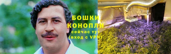 мефедрон VHQ Медногорск