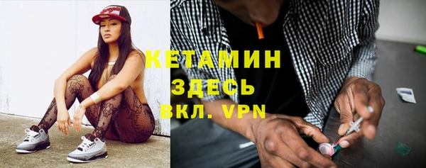 альфа пвп Медвежьегорск