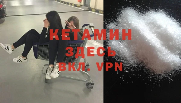 мефедрон VHQ Медногорск