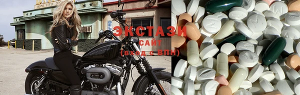 альфа пвп Медвежьегорск