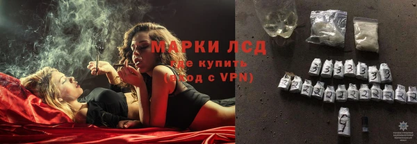 мефедрон VHQ Медногорск