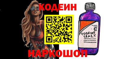 стафф Можга