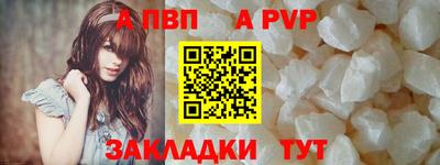 мяу мяу мука Можайск