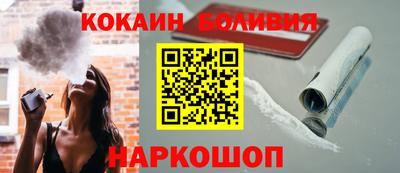 стафф Можга
