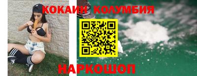 стафф Можга