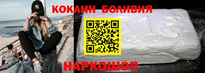 стафф Можга