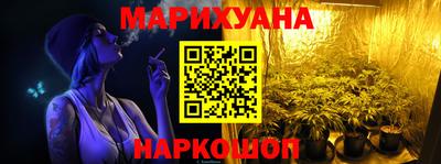 стафф Можга