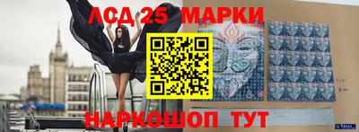 мяу мяу мука Можайск