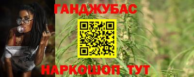 мяу мяу мука Можайск