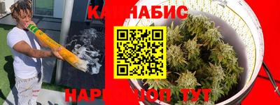 амф Уссурийск