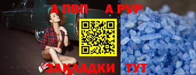 мяу мяу мука Можайск