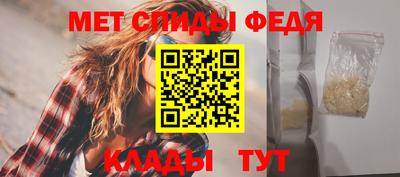 мяу мяу мука Можайск