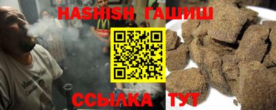 стафф Можга