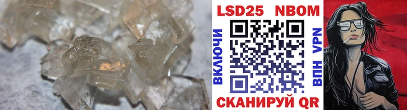 Лсд 25 экстази ecstasy  Саров 